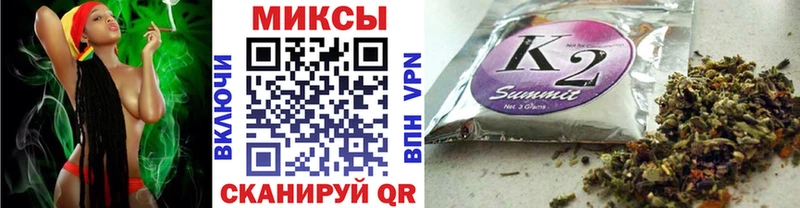Бутират 1.4BDO  блэк спрут онион  Верхнеуральск 