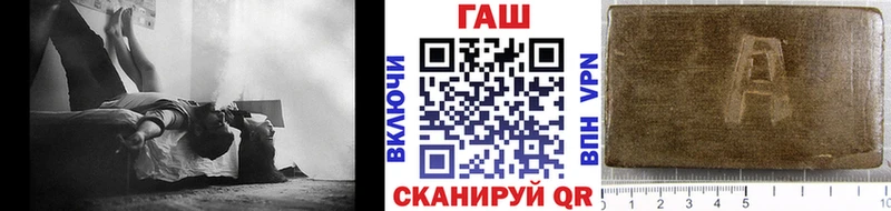 Гашиш хэш  Верхнеуральск 