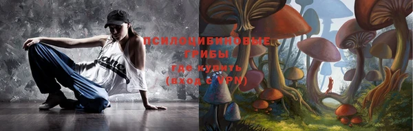 марки lsd Верея