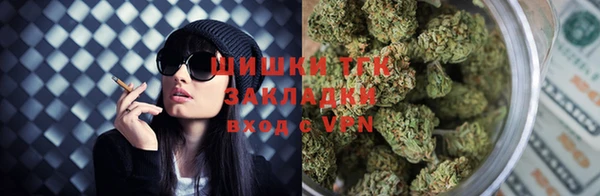 меф VHQ Володарск