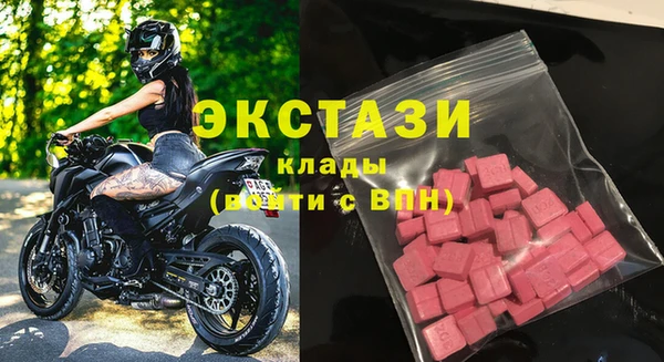 меф VHQ Володарск