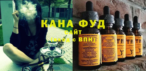 а пвп мука Волосово
