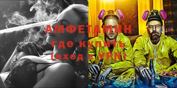 mix Медвежьегорск