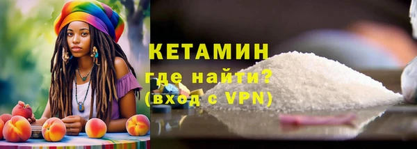 mix Медвежьегорск