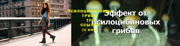 меф VHQ Володарск