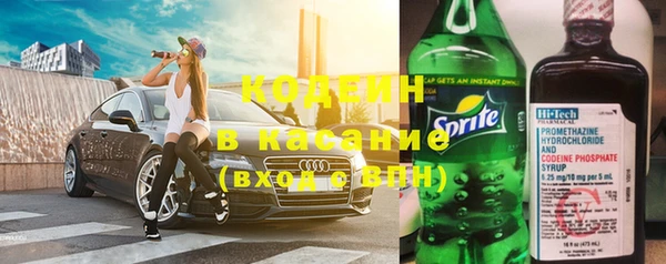 меф VHQ Володарск