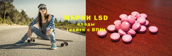 меф VHQ Володарск