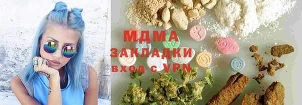 а пвп мука Волосово