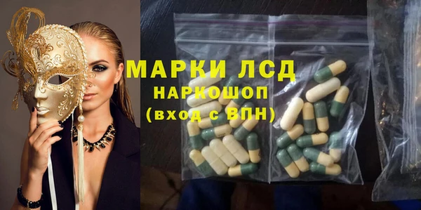 mix Медвежьегорск