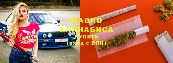 меф VHQ Володарск