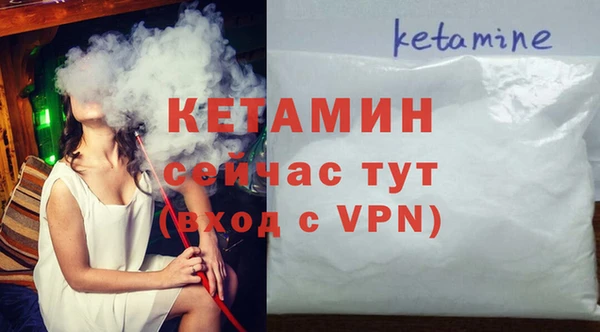 а пвп мука Волосово